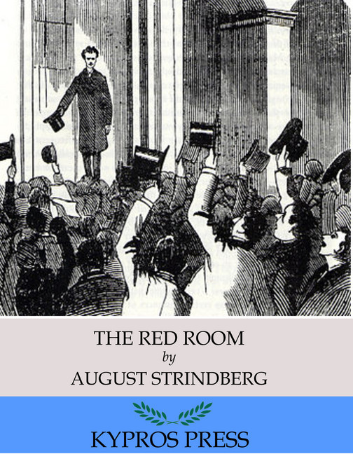 The Red Room main product photo