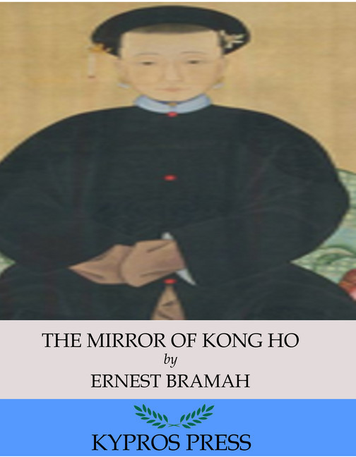 The Mirror of Kong Ho main product photo