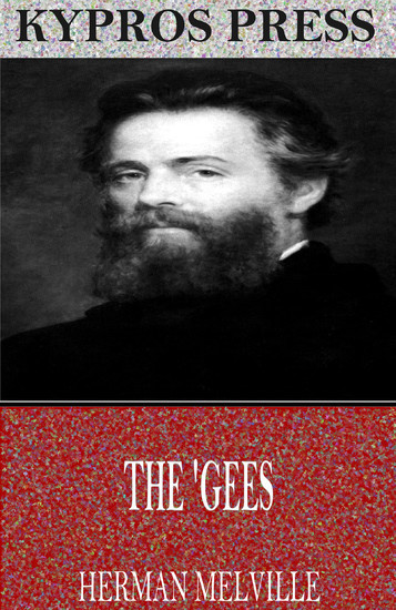 The 'Gees main product photo