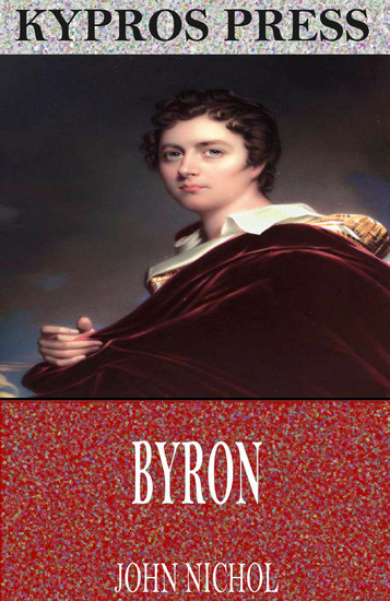 Byron main product photo