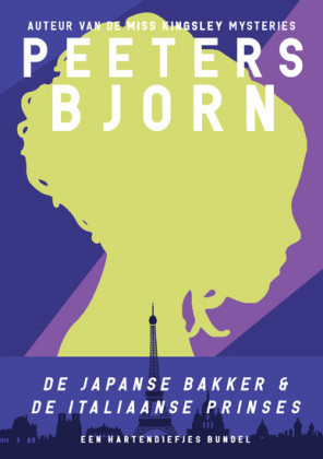 De Japanse Bakker & De Italiaanse Prinses