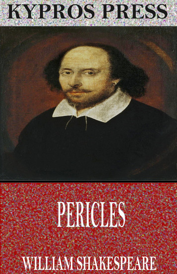Pericles main product photo