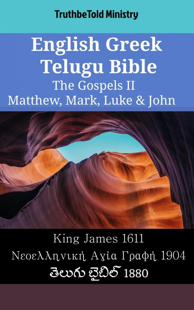 English Greek Telugu Bible - The Gospels II - Matthew, Mark, Luke & John main product photo