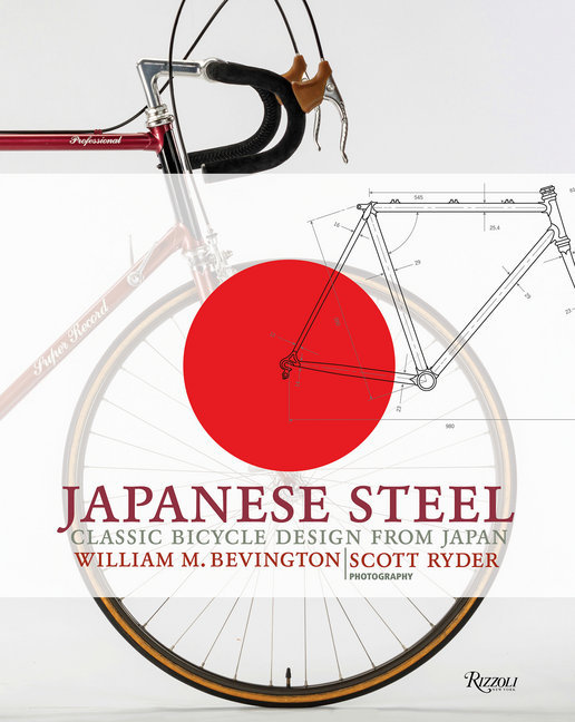 Japanese Steel main product photo