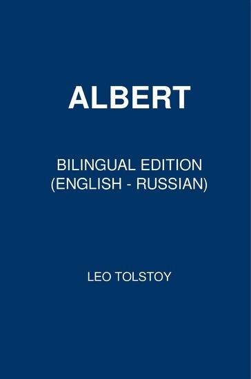 Albert main product photo