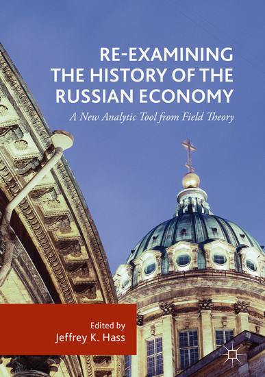Re-Examining the History of the Russian Economy main product photo