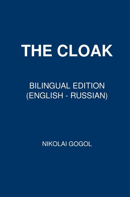 The Cloak main product photo