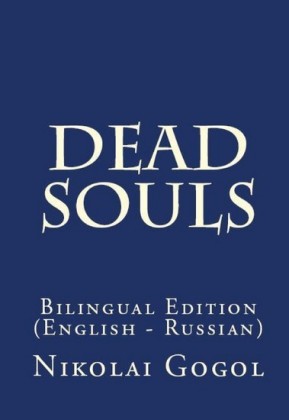 Dead Souls