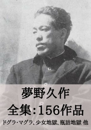 156