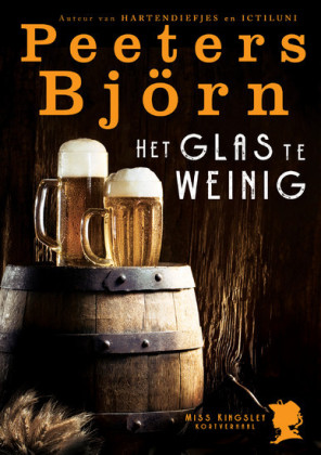 Het glas te weinig