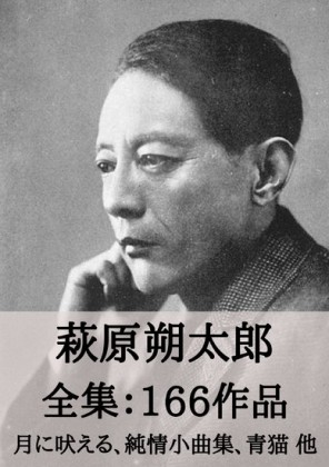 166
