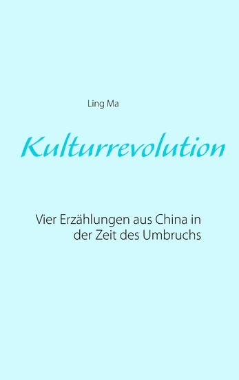 Kulturrevolution main product photo