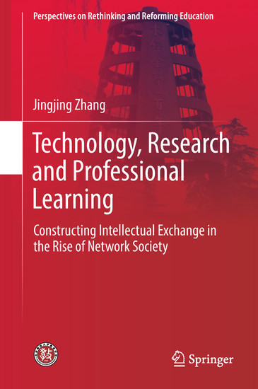 Technology, Research and Professional Learning main product photo