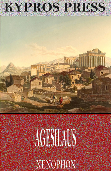 Agesilaus main product photo