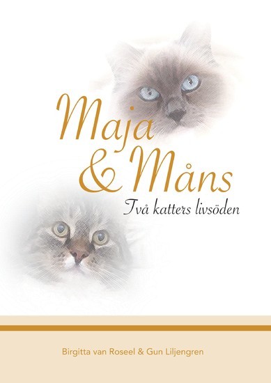 Maja & Måns main product photo