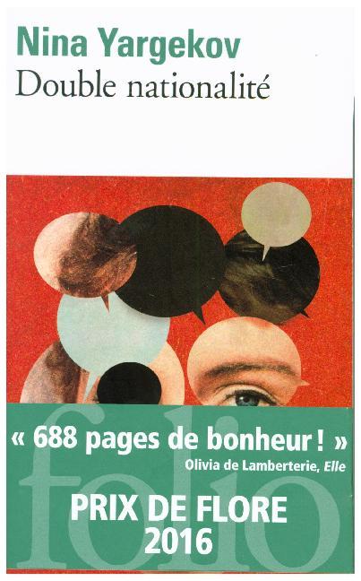 Double nationalité main product photo