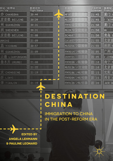 Destination China main product photo