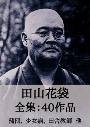 40