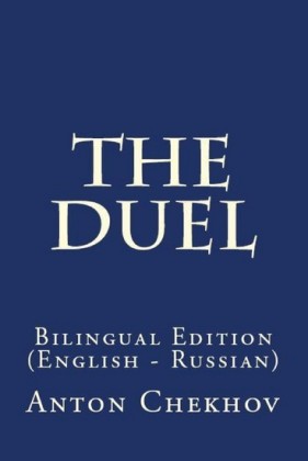 The Duel