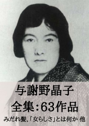 63