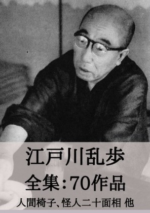 70