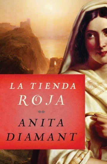 La tienda roja main product photo