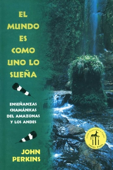 El mundo es como uno lo suena main product photo