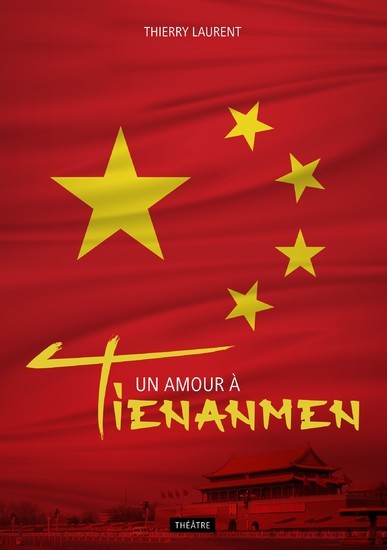 Un amour à Tienanmen main product photo