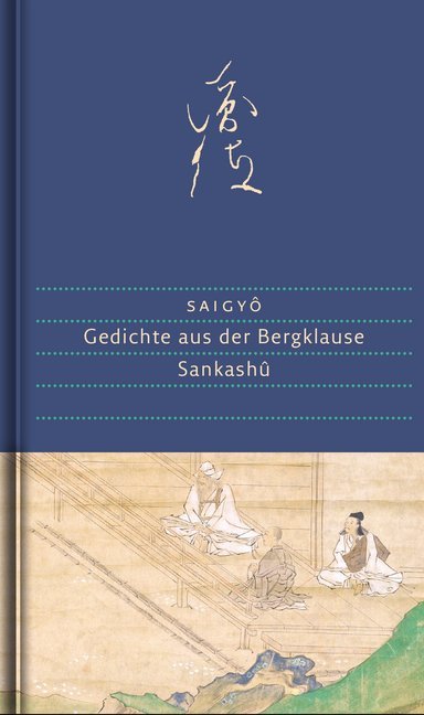 Gedichte aus der Bergklause main product photo