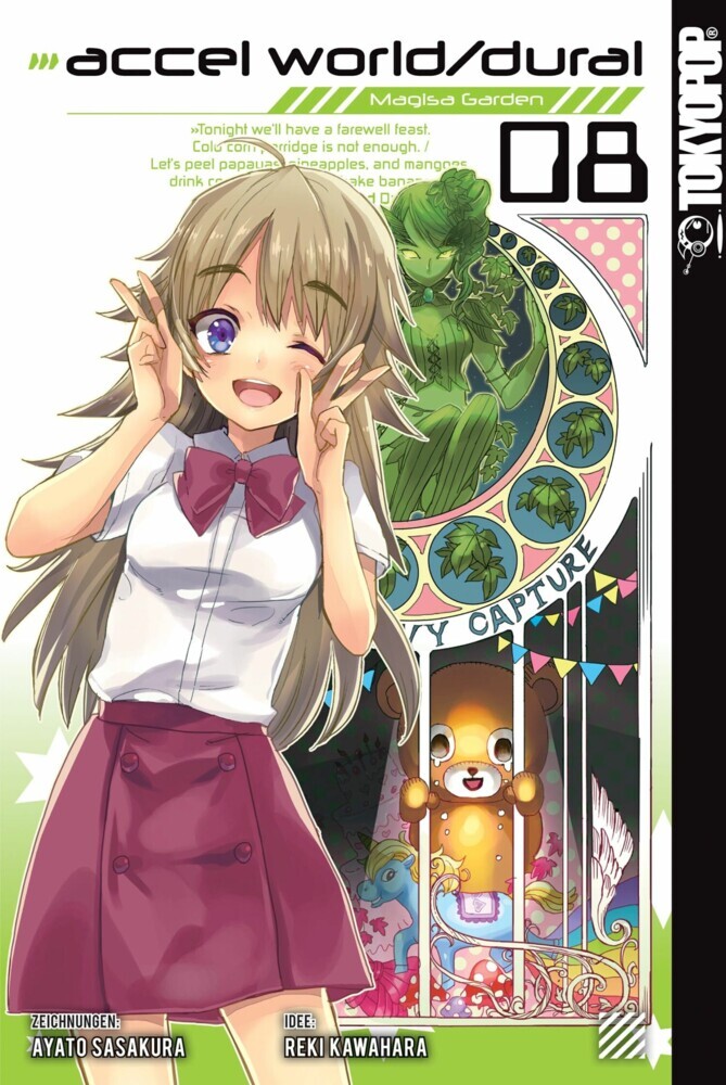 Accel World / Dural - Magisa Garden 08 main product photo