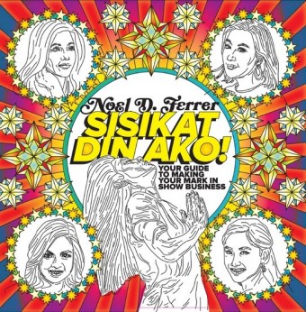 Sisikat Din Ako
