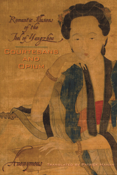 Courtesans and Opium main product photo