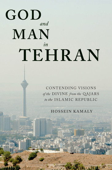 God and Man in Tehran main product photo