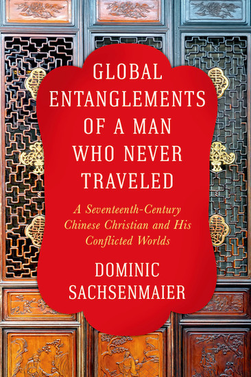 Global Entanglements of a Man Who Never Traveled main product photo