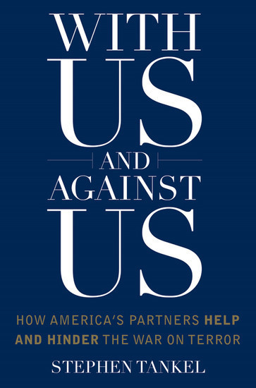 With Us and Against Us main product photo