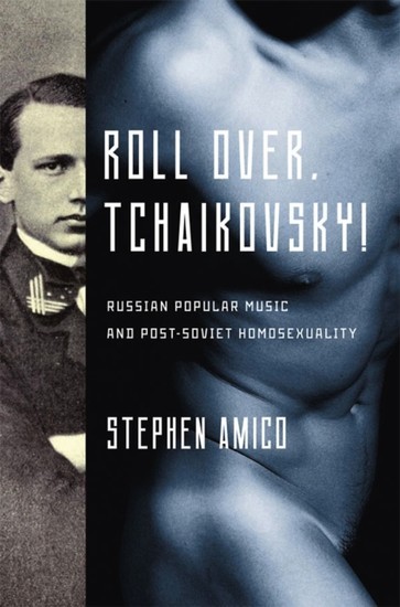 Roll Over, Tchaikovsky! main product photo