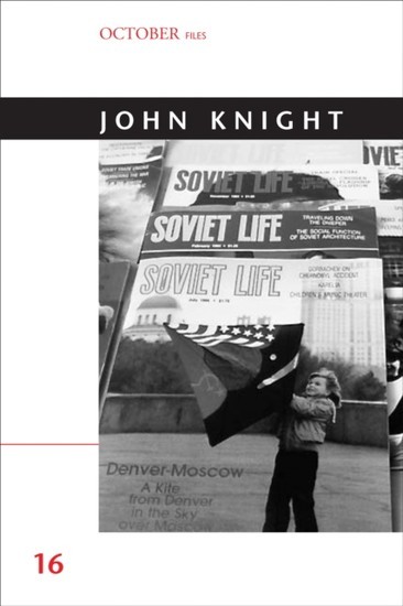 John Knight main product photo