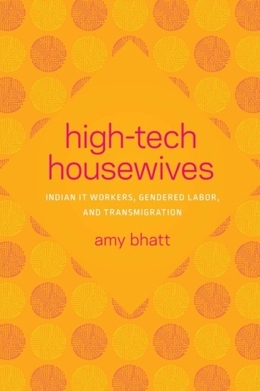 High-Tech Housewives main product photo