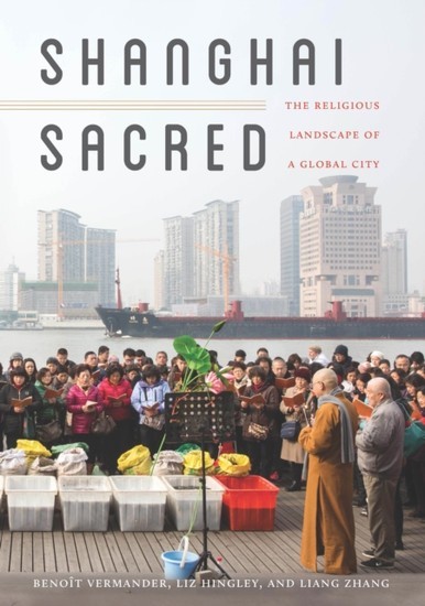 Shanghai Sacred main product photo