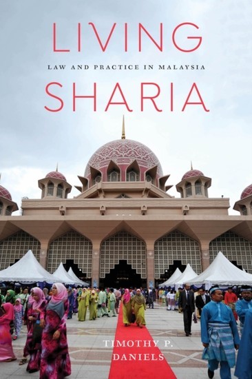 Living Sharia main product photo