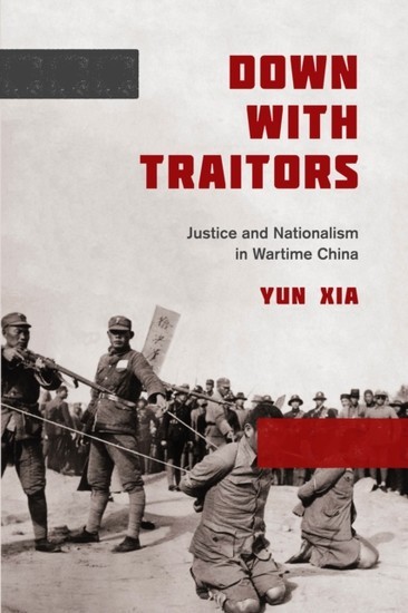Down with Traitors main product photo