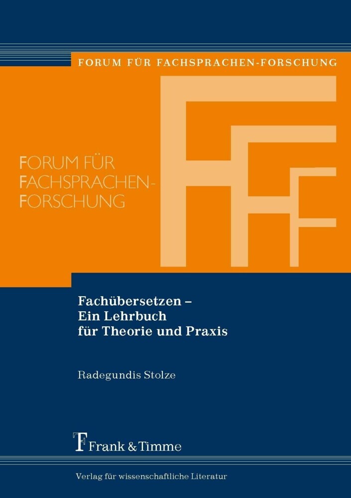 Fachübersetzen - Ein Lehrbuch für Theorie und Praxis main product photo
