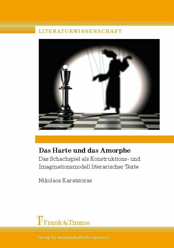 Das Harte und das Amorphe main product photo