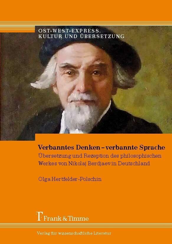 Verbanntes Denken - verbannte Sprache main product photo