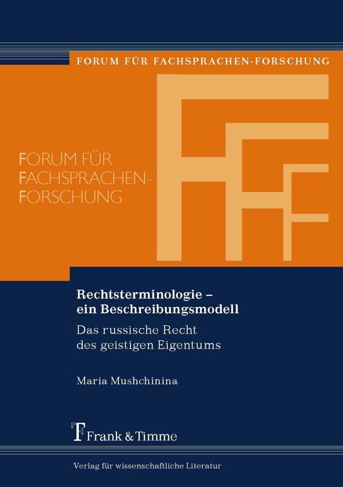 Rechtsterminologie - ein Beschreibungsmodell main product photo