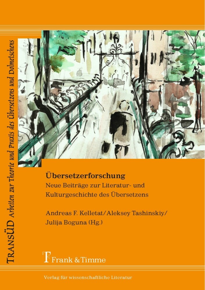 Übersetzerforschung main product photo