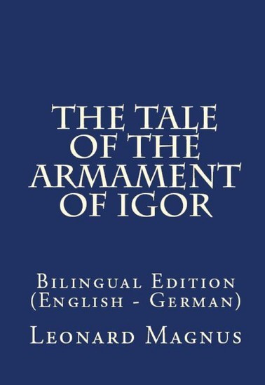 The Tale Of The Armament Of Igor main product photo