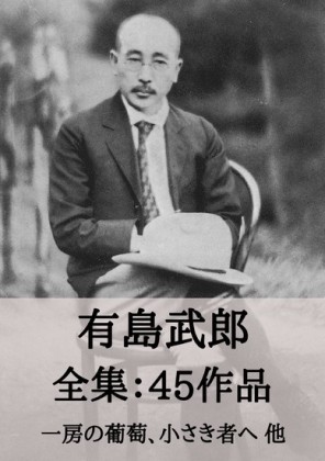 45