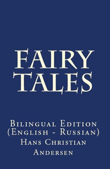 Fairy Tales main product photo