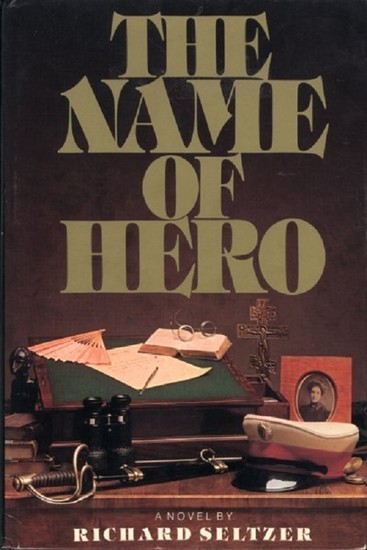 The Name of Hero main product photo